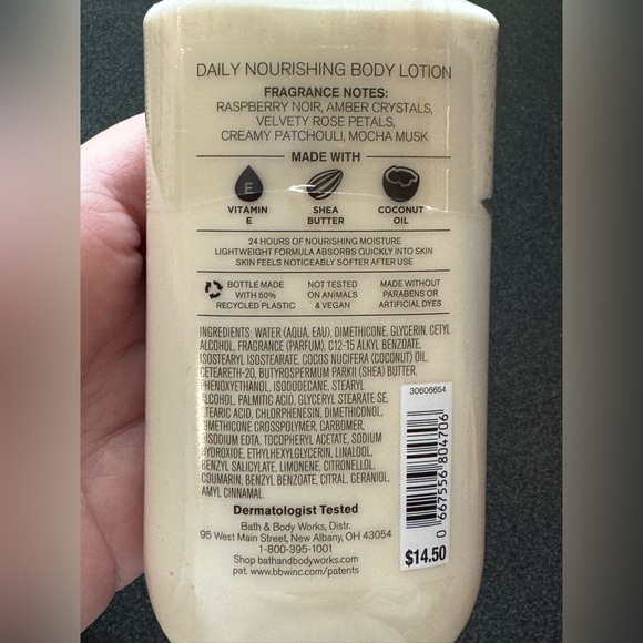 Bath & Body Works Into The Night Daily Nourishing Body Lotion. 8 Oz. New, Sealed - Picture 4 of 5